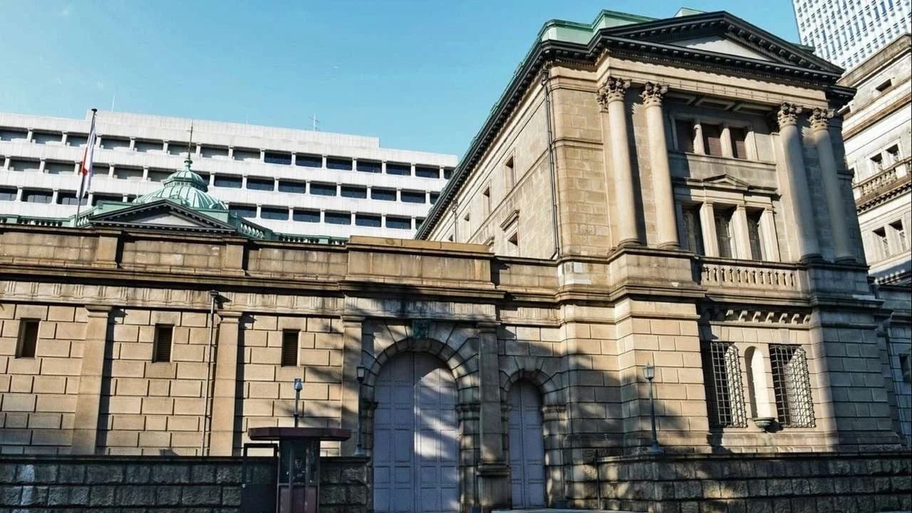 Japonya faiz oranını son 31 yılın en yüksek seviyesine çıkardı